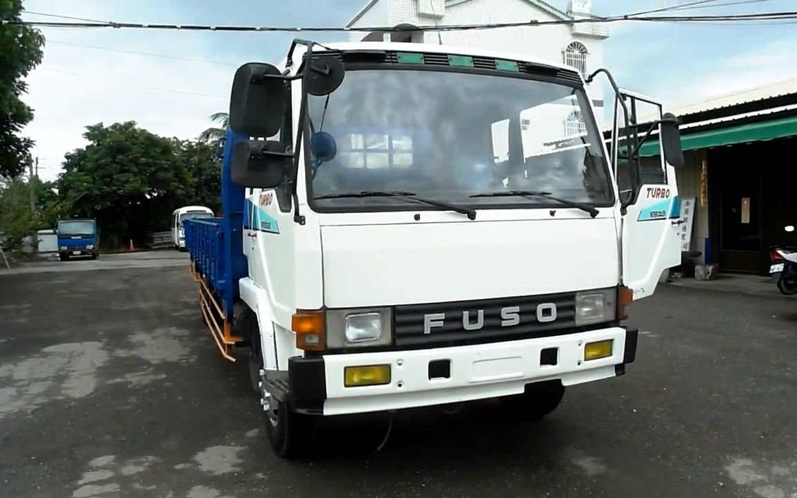 Fuso Fighter Resale Value: What Affects Price?